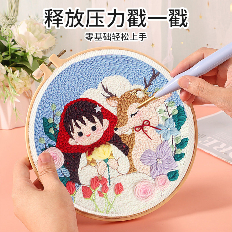 Boring hand-made to relieve boredom handicraft diy do it yourself material package milk frother time artifact pregnant woman diy gift