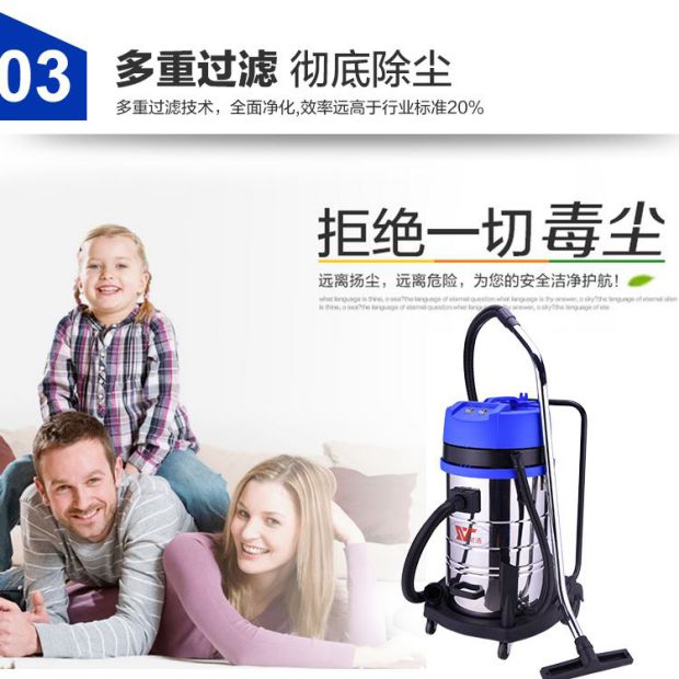 耐 通 4200W ba động cơ máy hút bụi công nghiệp thương mại mạnh ướt và khô sử dụng nhà máy xưởng công suất cao 80L - Máy hút bụi mua máy hút bụi nào tốt
