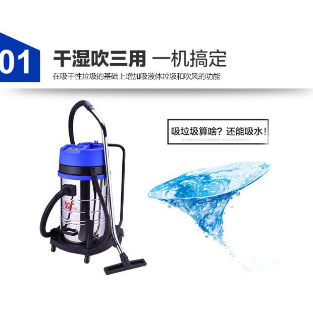 耐 通 4200W ba động cơ máy hút bụi công nghiệp thương mại mạnh ướt và khô sử dụng nhà máy xưởng công suất cao 80L - Máy hút bụi mua máy hút bụi nào tốt