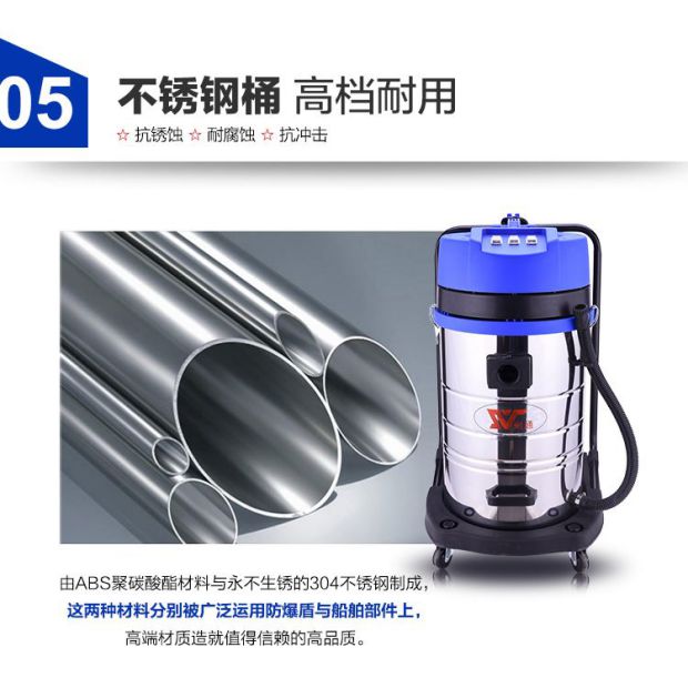 耐 2800W Động cơ kép máy hút bụi công nghiệp thương mại mạnh ướt và khô hai xưởng sản xuất công suất cao 70L - Máy hút bụi máy hút bụi tốt