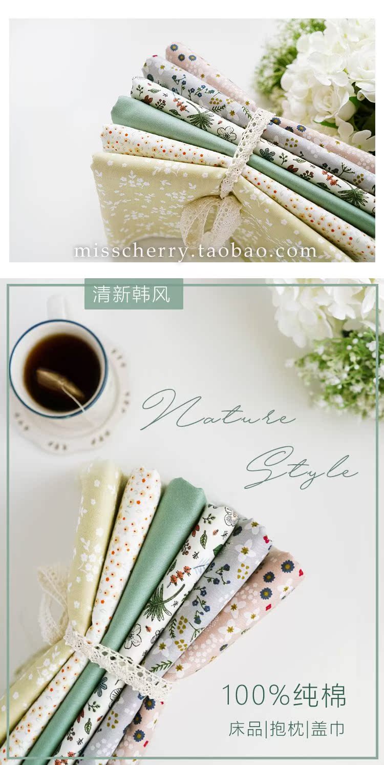Hoa trolling tươi xanh bột hoa vườn khăn trải bàn rèm giường sofa vải bông đơn giản vải đầu bông vải - Vải vải tự làm vai cotton