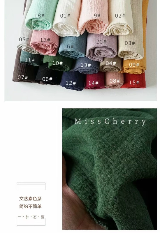 Mori Giặt hai lớp Sợi vải cotton nguyên chất Màu Hanfu Vải Bé Lớp thực tế Vải cotton trơn Vải thủ công - Vải vải tự làm