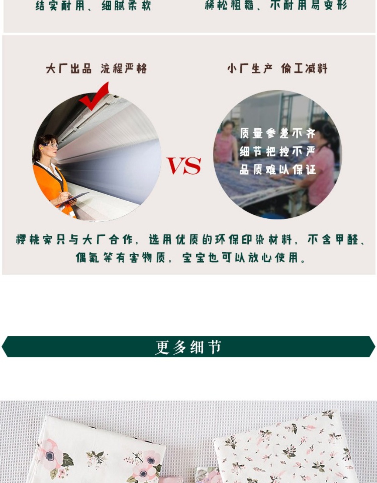 Hoa mẫu đơn cỏ lúa mì khói màu hồng Hoa mẫu đơn nhỏ bông bông twill thủ công DIY vải xw209 - Vải vải tự làm vải cotton giấy