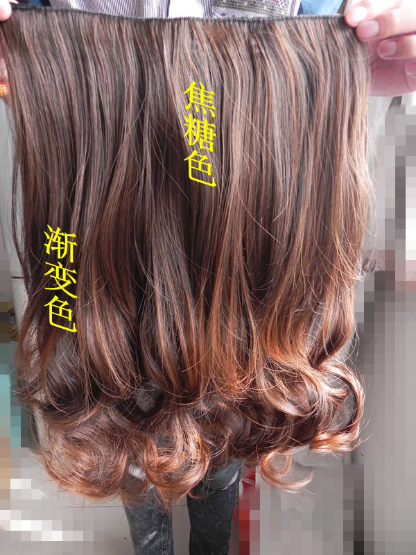 Extension cheveux - Ref 219570 Image 35