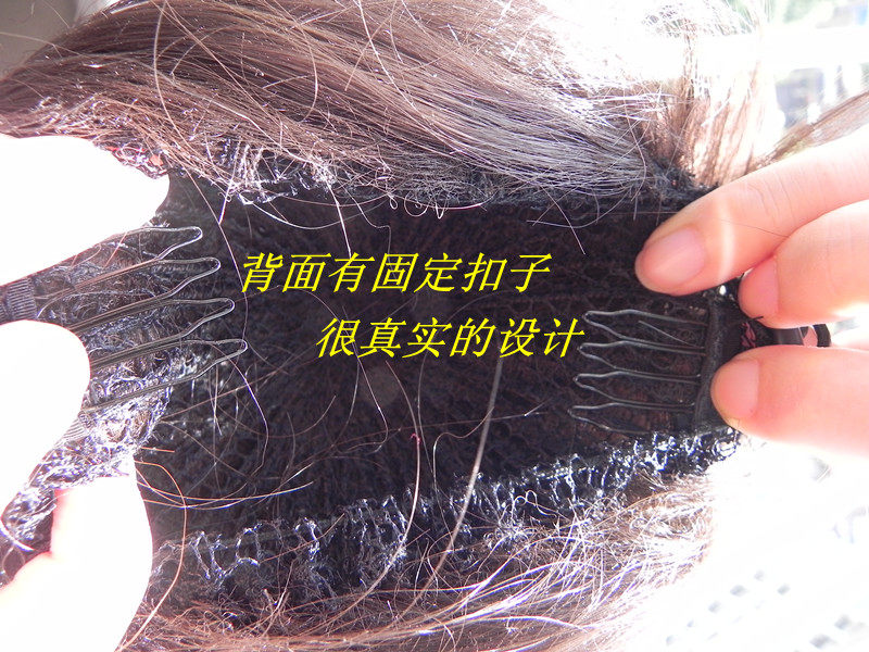 Extension cheveux - Chignon - Ref 236496 Image 10