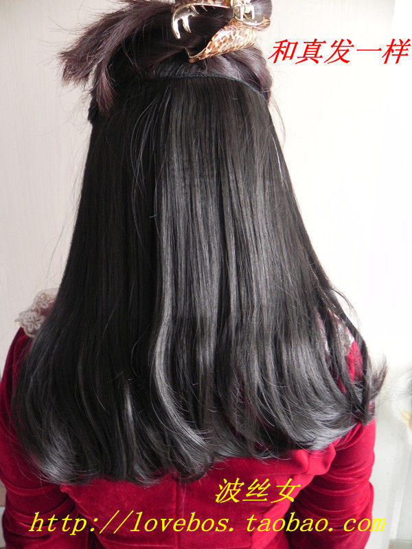 Extension cheveux - Ref 218921 Image 35