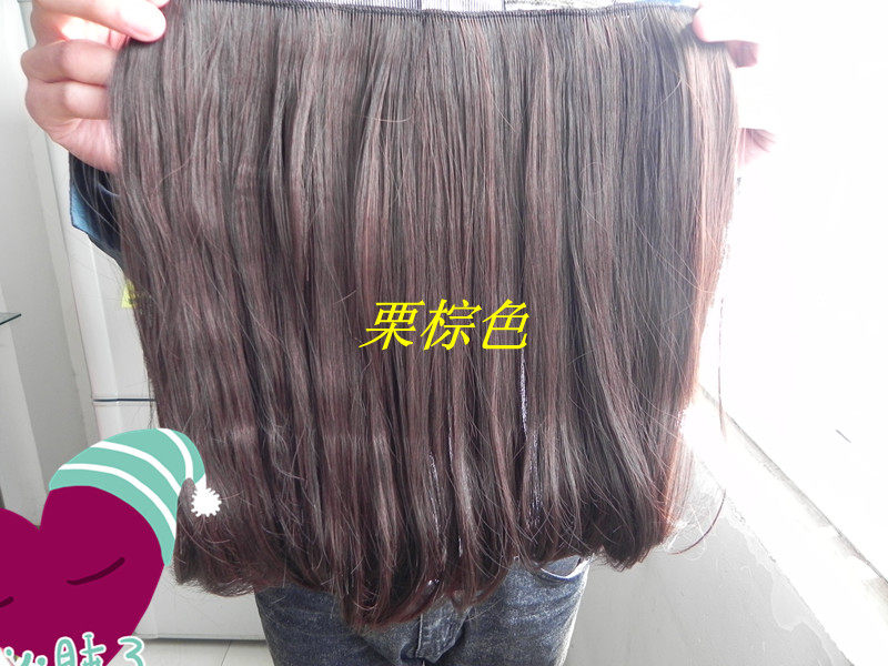 Extension cheveux - Ref 218921 Image 39