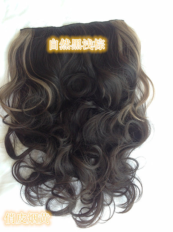 Extension cheveux - Ref 226181 Image 15