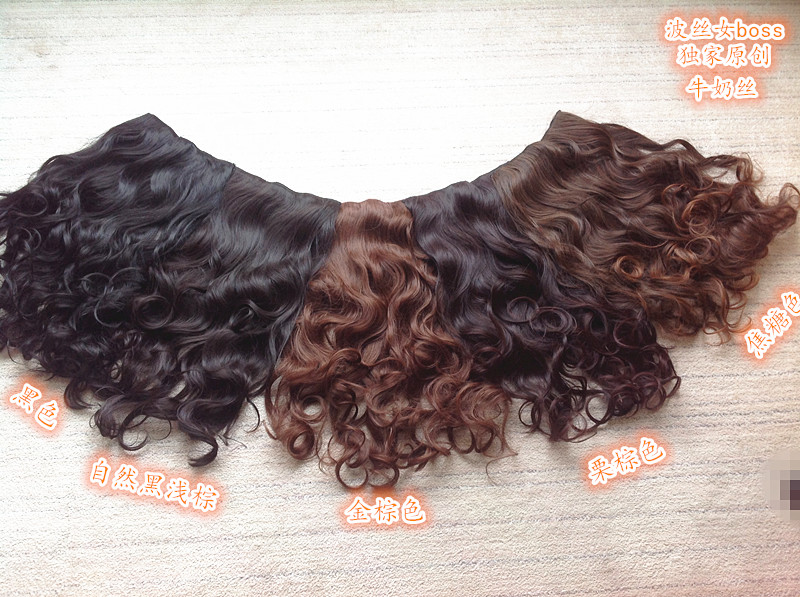 Extension cheveux - Ref 218786 Image 62