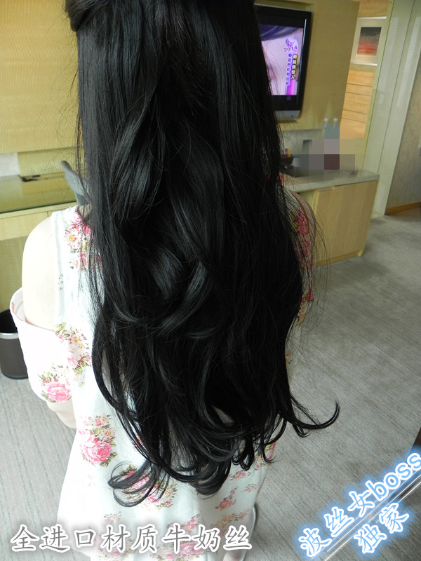 Extension mèches - Ref 220499 Image 51