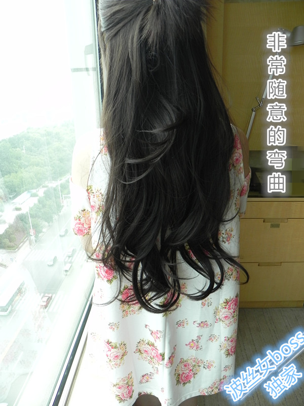 Extension mèches - Ref 220499 Image 20