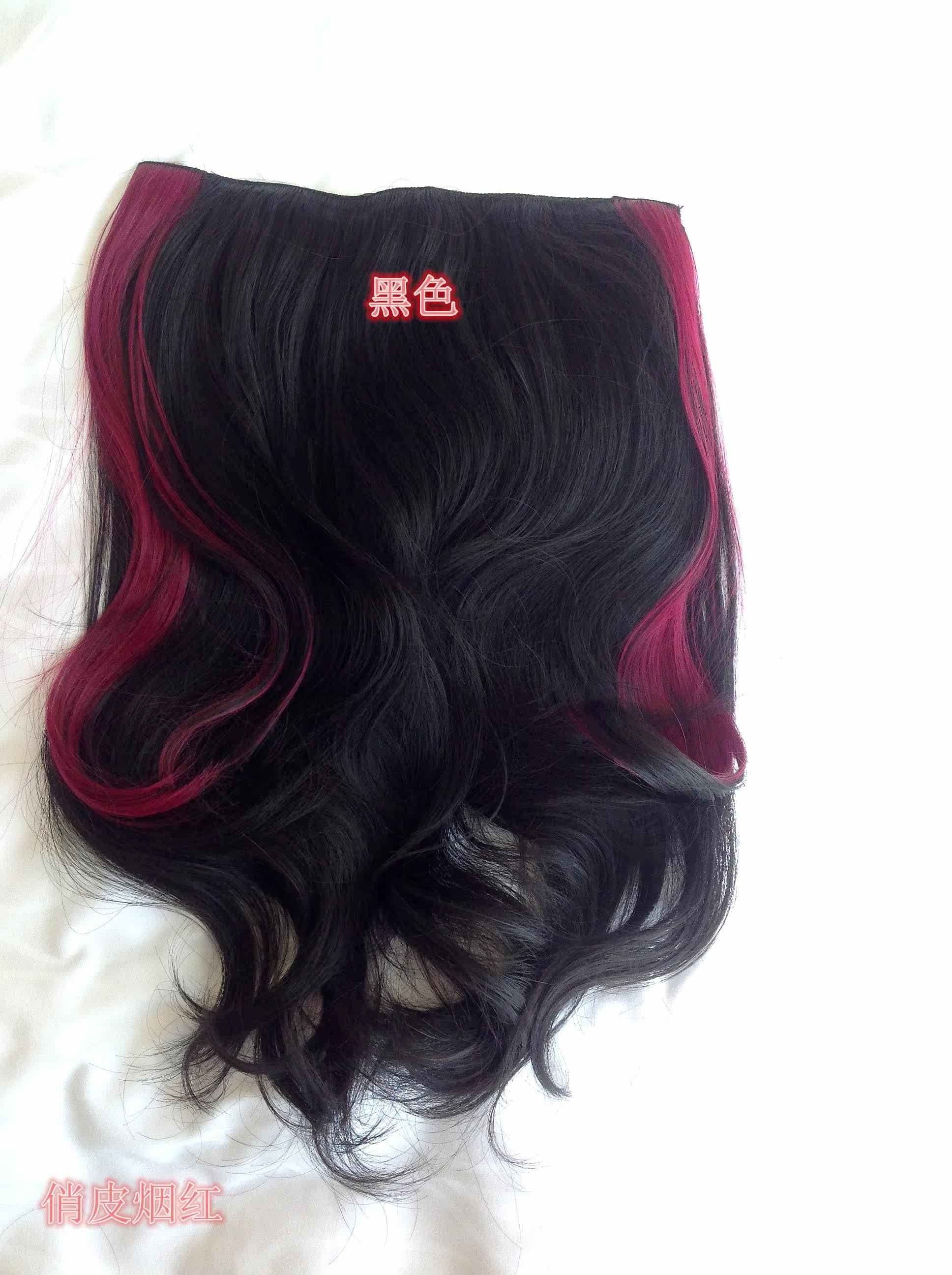 Extension cheveux - Ref 226188 Image 22