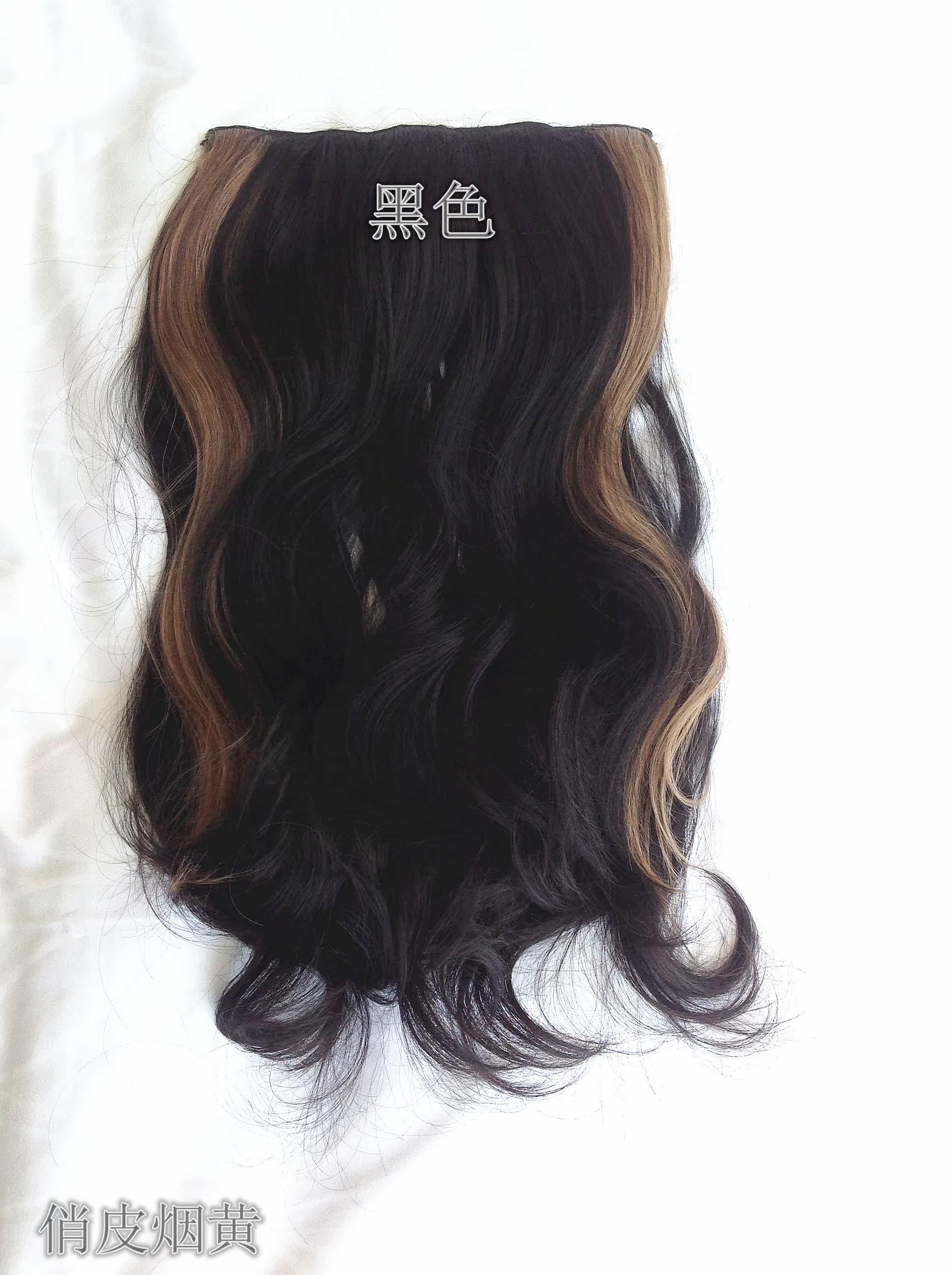 Extension cheveux - Ref 226182 Image 26