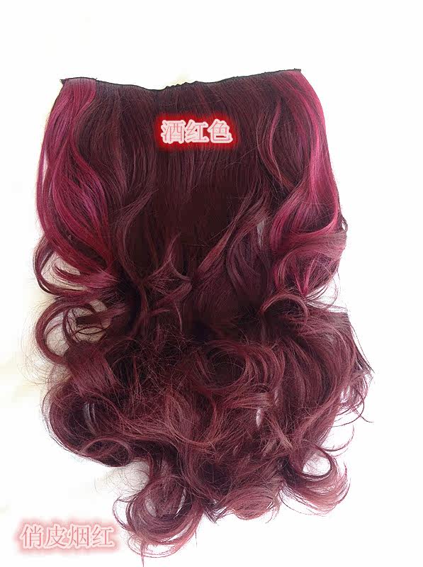 Extension cheveux - Ref 226184 Image 37