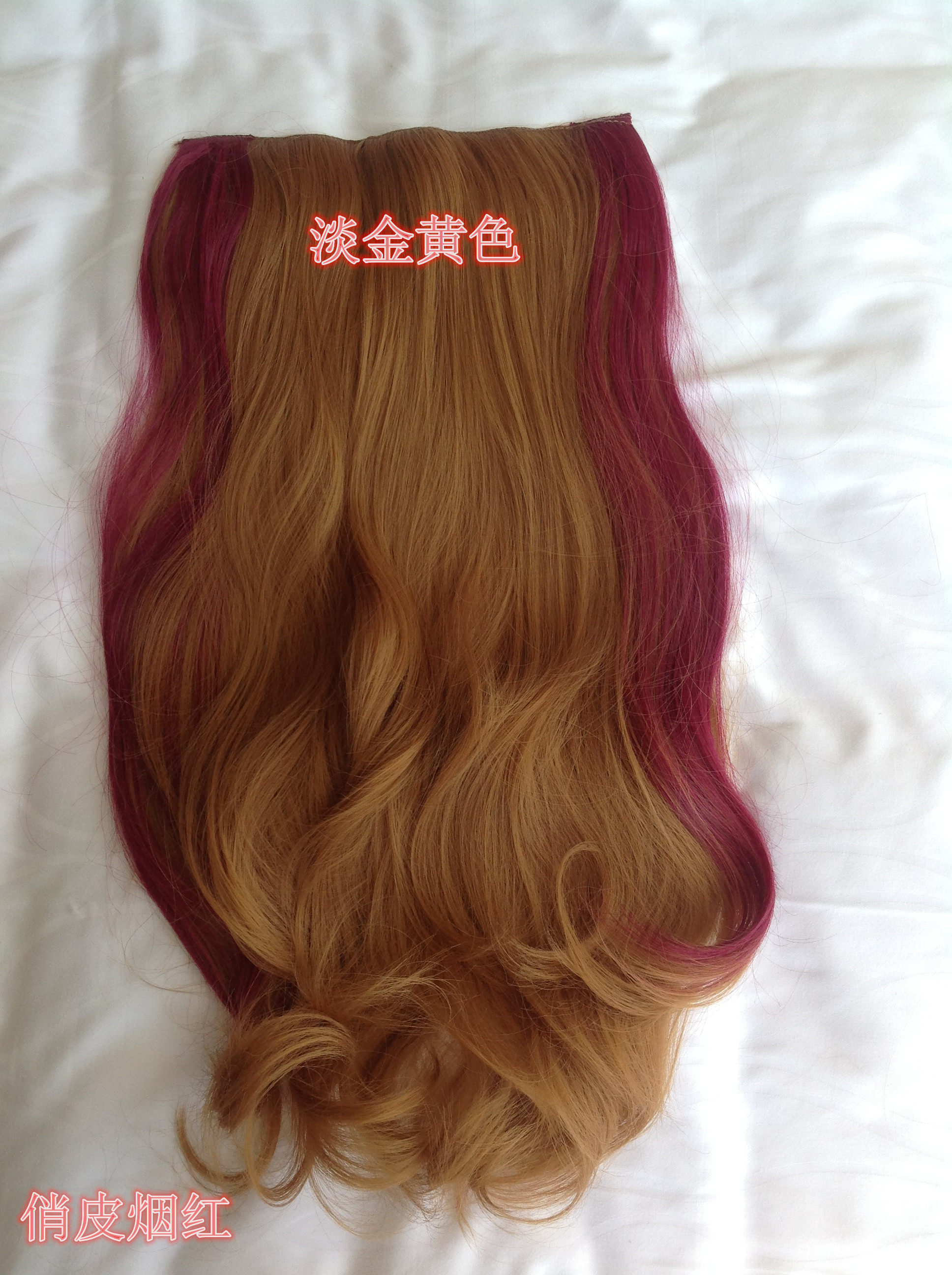 Extension cheveux - Ref 226186 Image 44