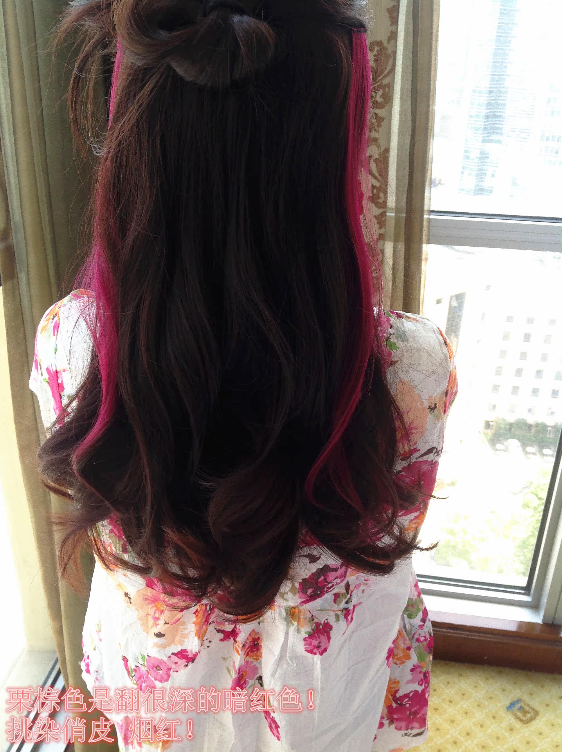 Extension cheveux - Ref 226188 Image 27