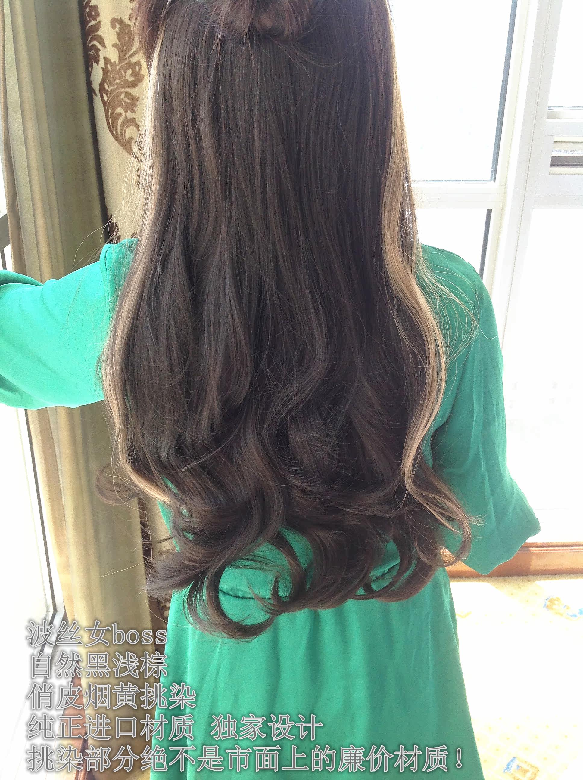 Extension cheveux - Ref 226182 Image 16