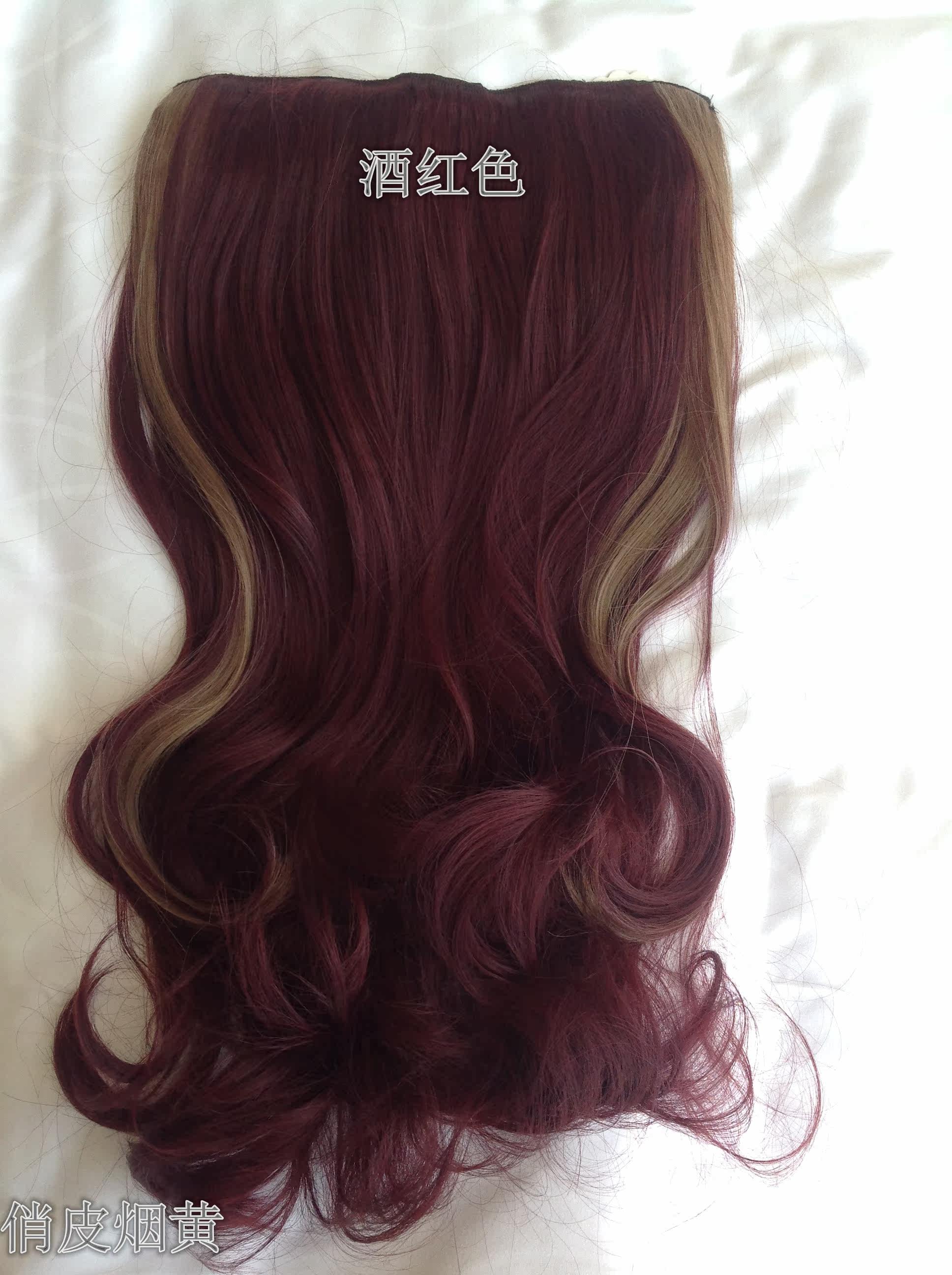 Extension cheveux - Ref 226182 Image 38