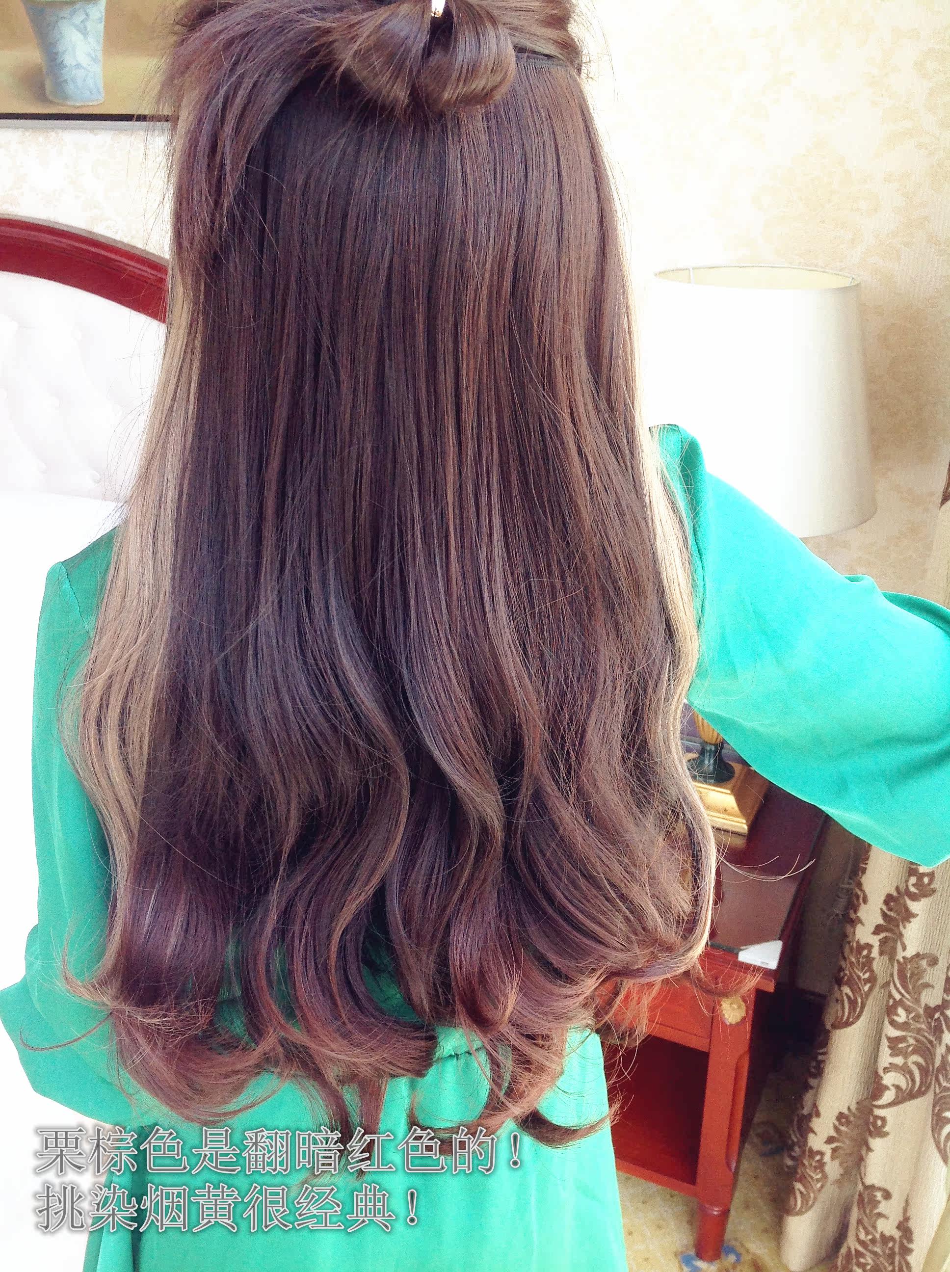 Extension cheveux - Ref 226182 Image 24