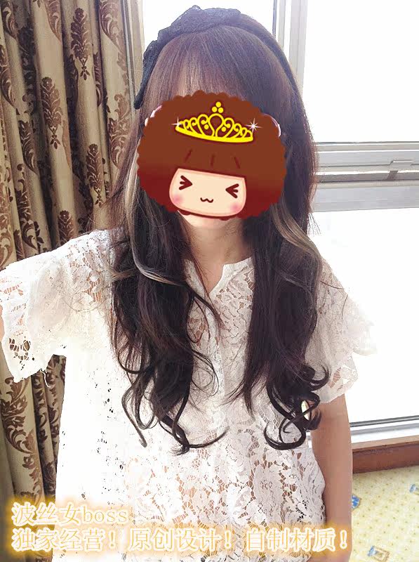 Extension cheveux - Ref 226181 Image 19