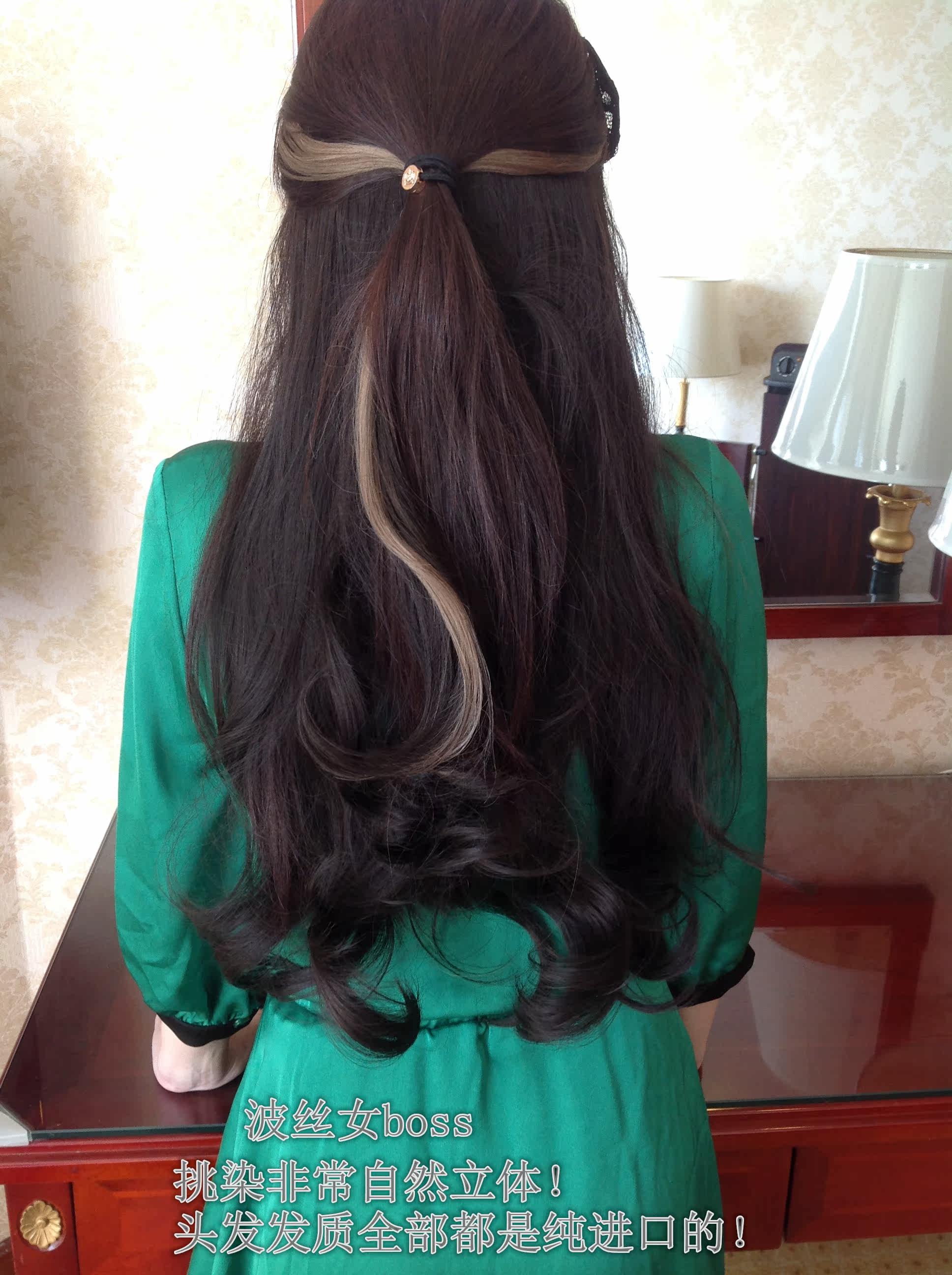 Extension cheveux - Ref 226182 Image 28