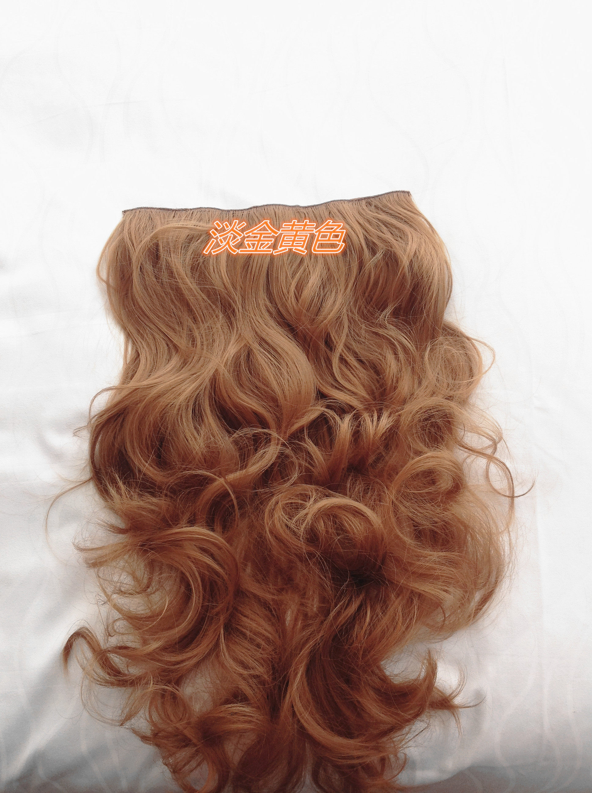 Extension cheveux - Ref 219298 Image 82