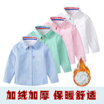 Boys long-sleeved cotton velvet thickened shirt Large childrens childrens autumn and winter casual white top baby shirt