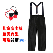 Childrens trousers Boys 3-14 years old Middle and senior childrens performance host flower girl dress strap Suit pants Elastic black trousers