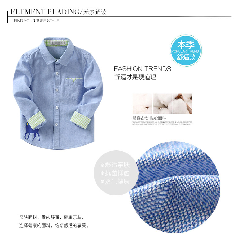 2018 mùa xuân và mùa thu mới của Hàn Quốc boy cotton shirt big trẻ em trẻ em bé England dài tay áo sơ mi trắng