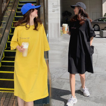 Clearance specials Korean version of large size loose maternity dress summer short sleeve jacket women's summer long tide mom t-shirt skirt