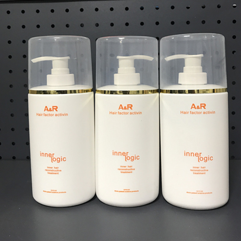 Authentic Aiwen Hot Perm Ar Hair Reduction Repair Emulsion Hydrotherapy Baking Ointment Hair Scale Repair Emulsion Dye Perm Conditioner