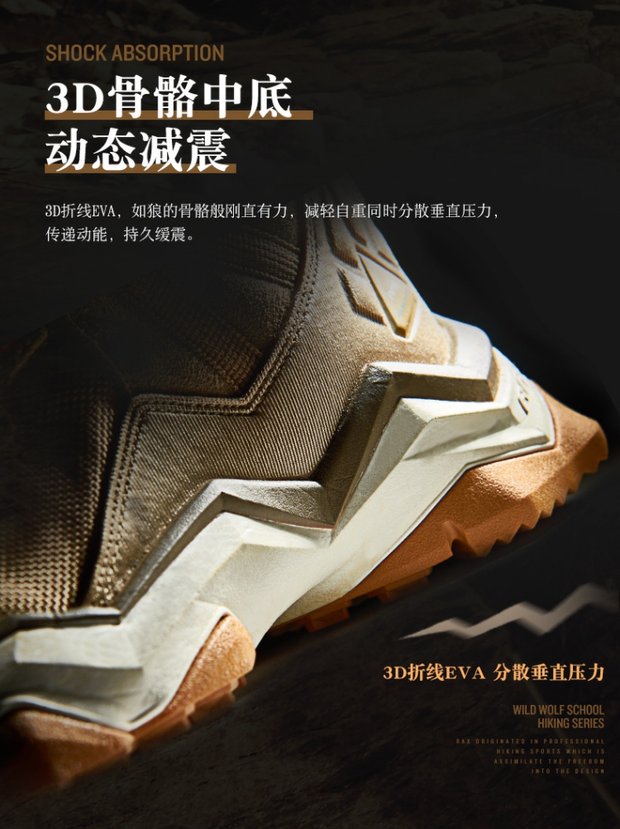 Giày leo núi mùa thu và mùa đông RAX Giày nam chống trượt ngoài trời mang giày leo núi giày lạnh giày sneaker chống giật gân - Khởi động ngoài trời martin giày