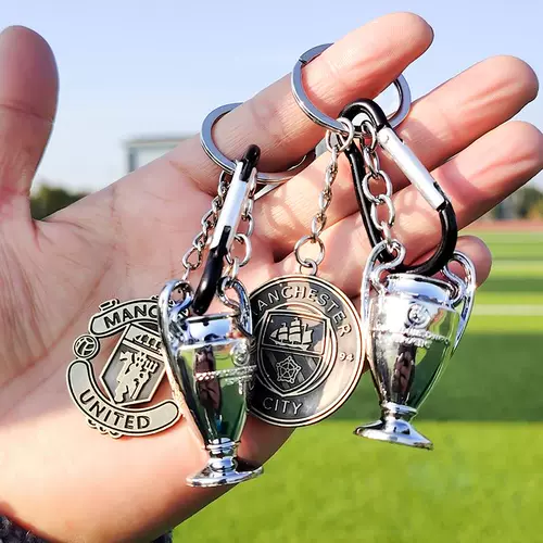 Креативный футбольный брелок, сувенир, подарок на день рождения