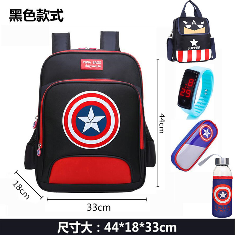 Schoolboy trai Captain America 1-2-3-5 Lớp trai Waterproof Trẻ em 6-12 tuổi vai Ba lô 7.