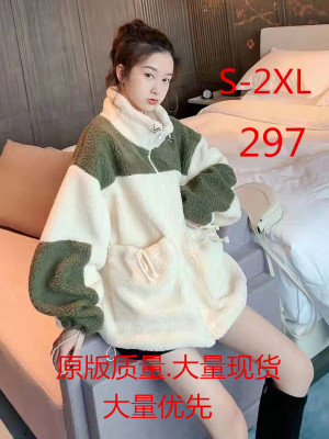 诗嘉棉麻店 SJMMD297