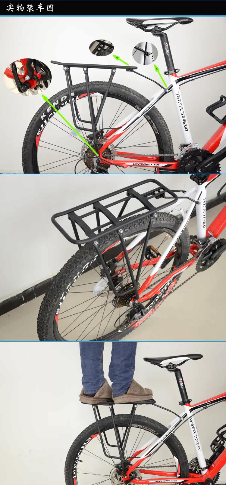 Porte-bagages pour vélo EASYDO - Ref 2411415 Image 6