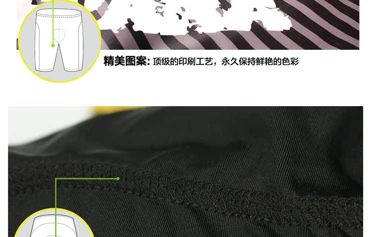 Tenue de cyclisme femme SPAKCT  - Ref 2231597 Image 30