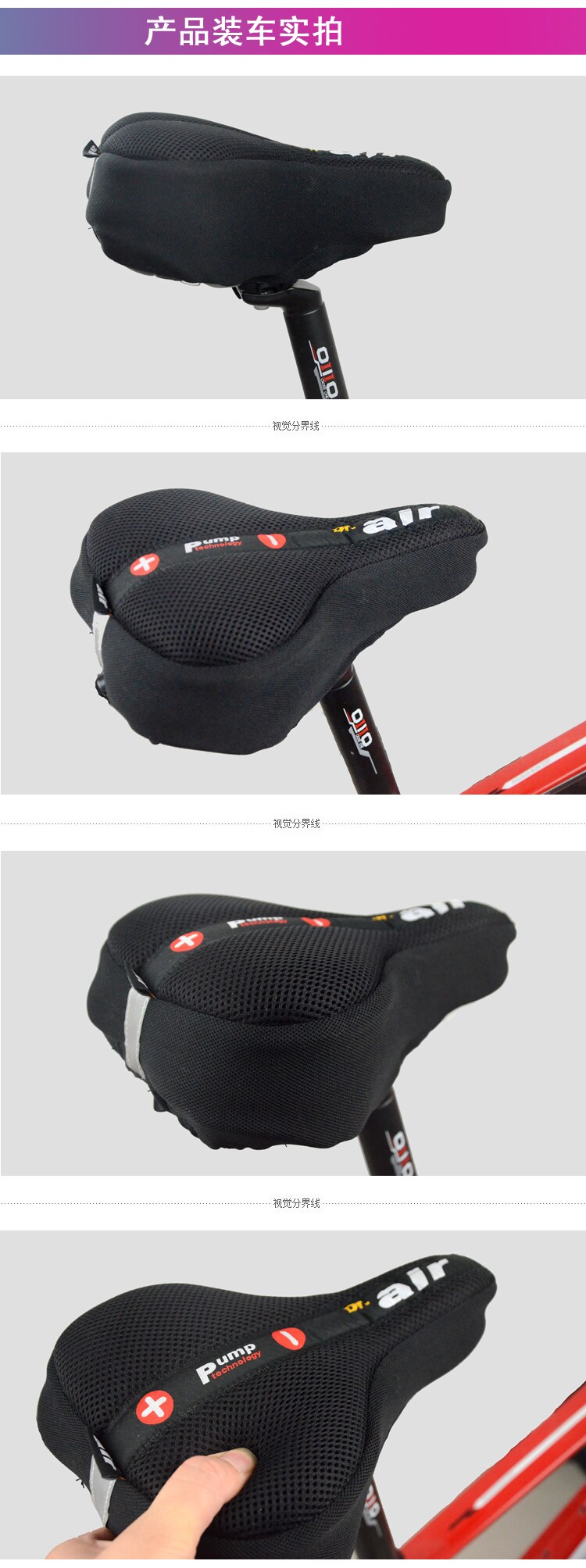 Selle de vélo Mountain Bike DR.AIR - Ref 2360019 Image 11