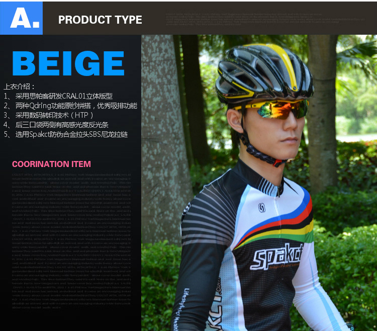 Tenue de cyclisme homme SPAKCT - Ref 2231592 Image 4