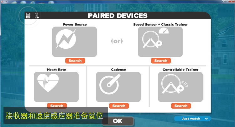 Compteur de vélo - Ref 2429269 Image 11