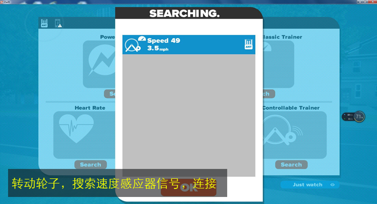 Compteur de vélo - Ref 2429269 Image 12