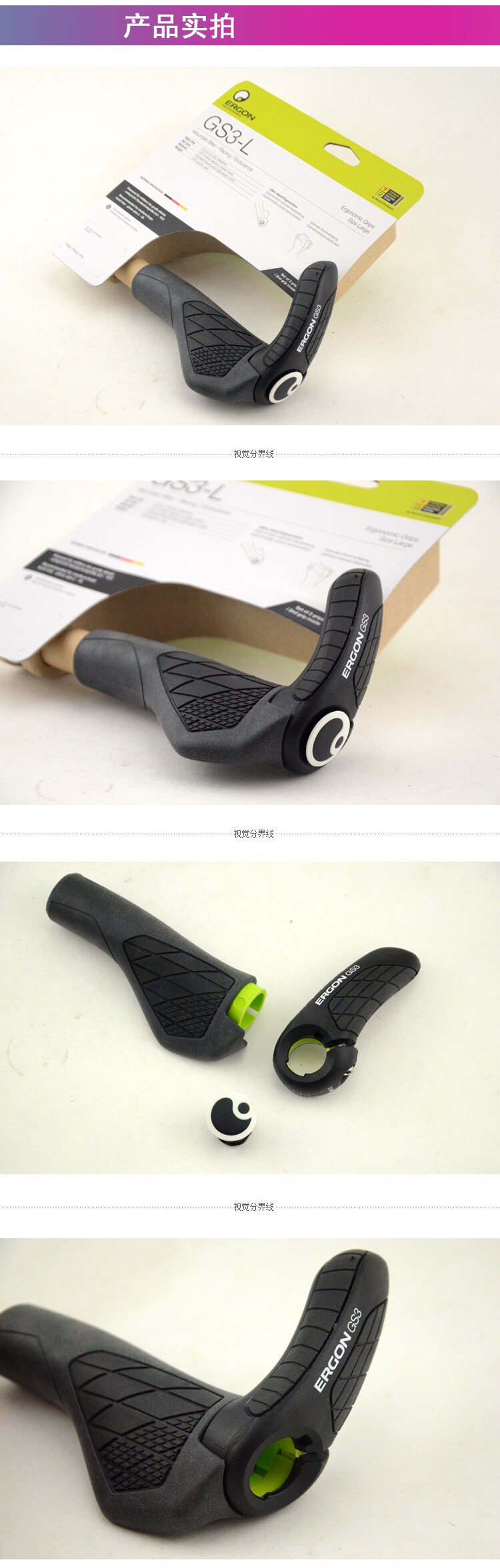 Poignées de vélo ERGON - Ref 2344822 Image 9