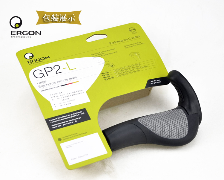 Poignées de vélo ERGON - Ref 2355499 Image 19