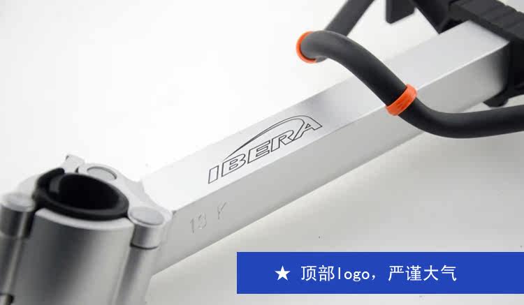 Porte-bagages pour vélo IBERA - Ref 2409739 Image 27