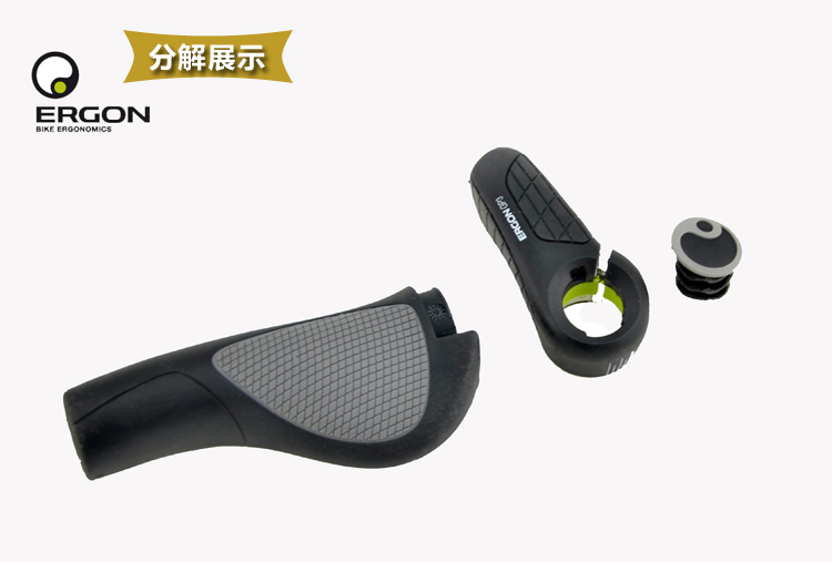 Poignées de vélo EREON - Ref 2355497 Image 14