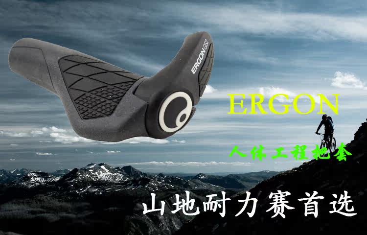 Poignées de vélo ERGON - Ref 2333938 Image 10