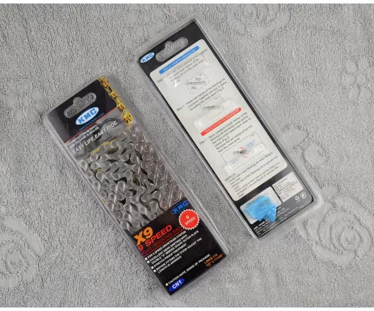 Chaîne de vélo - Ref 2376629 Image 11