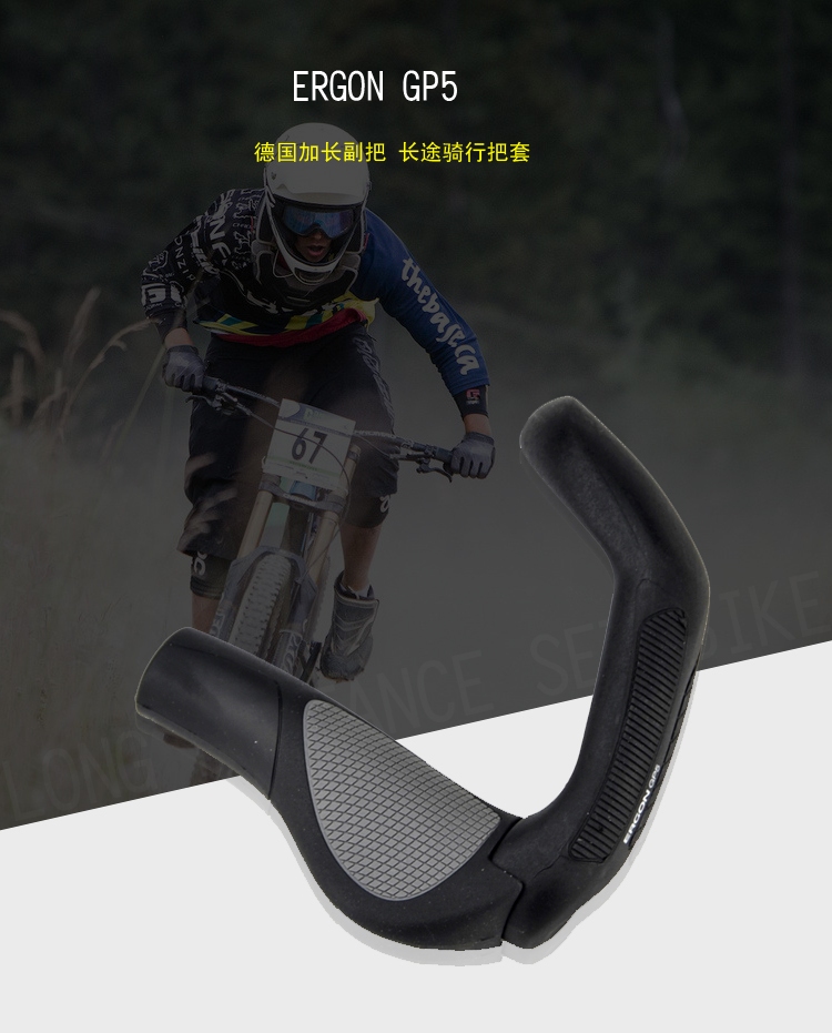 Poignées de vélo ERGON - Ref 2344901 Image 5