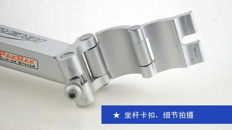 Porte-bagages pour vélo IBERA - Ref 2409739 Image 24