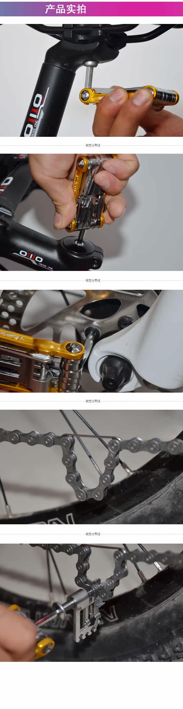 Outils pour vélo TOPEAK - Ref 2280942 Image 10